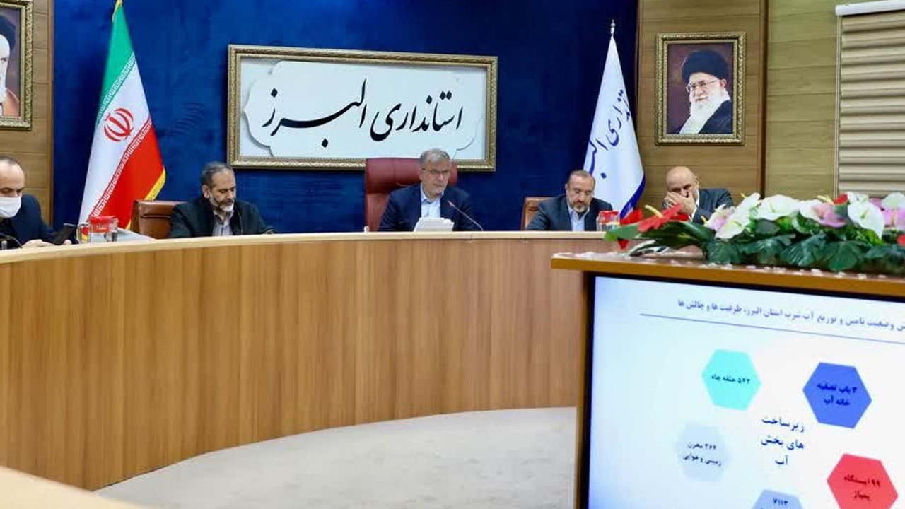 سهم ۶۴ درصدی کشاورزی از آب البرز؛ لزوم تغییر الگوی مصرف