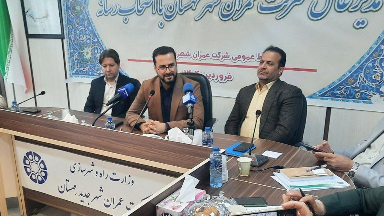 شرکت عمران مهستان بدون بودجه عمومی، متکی به درآمد پایدار است