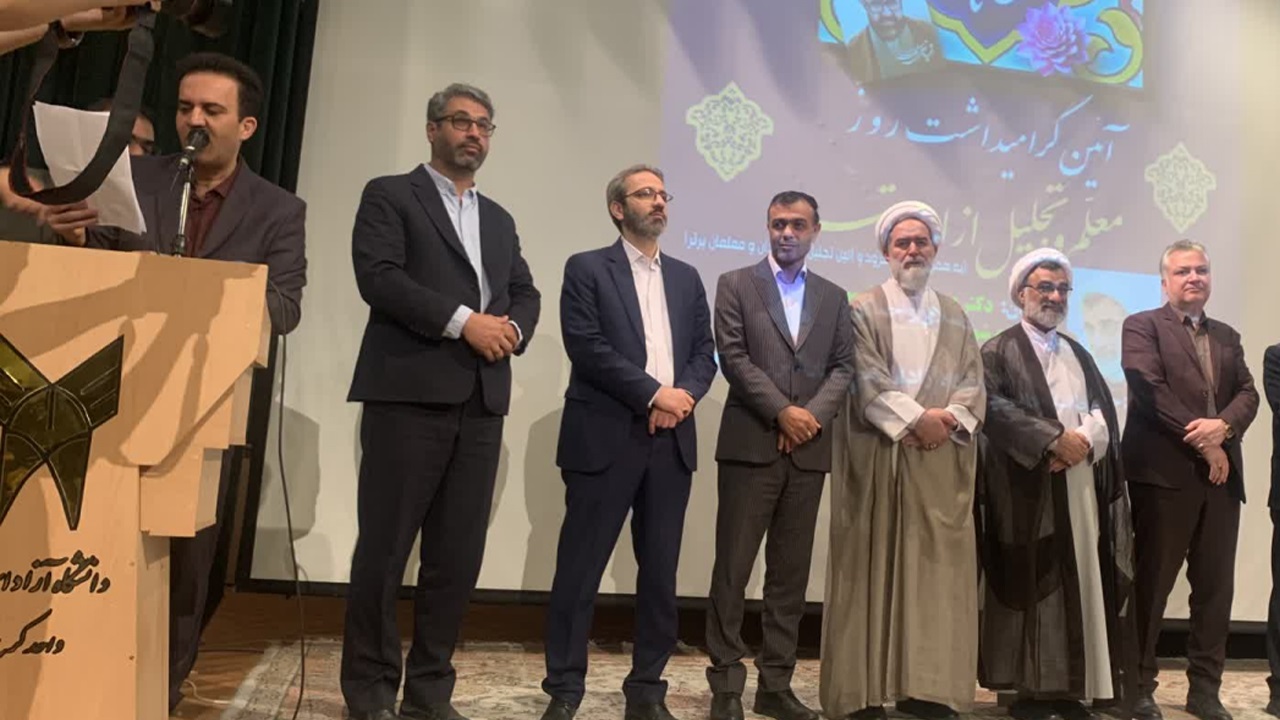 دانشگاهها باید راهحلهای کاربردی برای مسائل شهری ارائه دهند