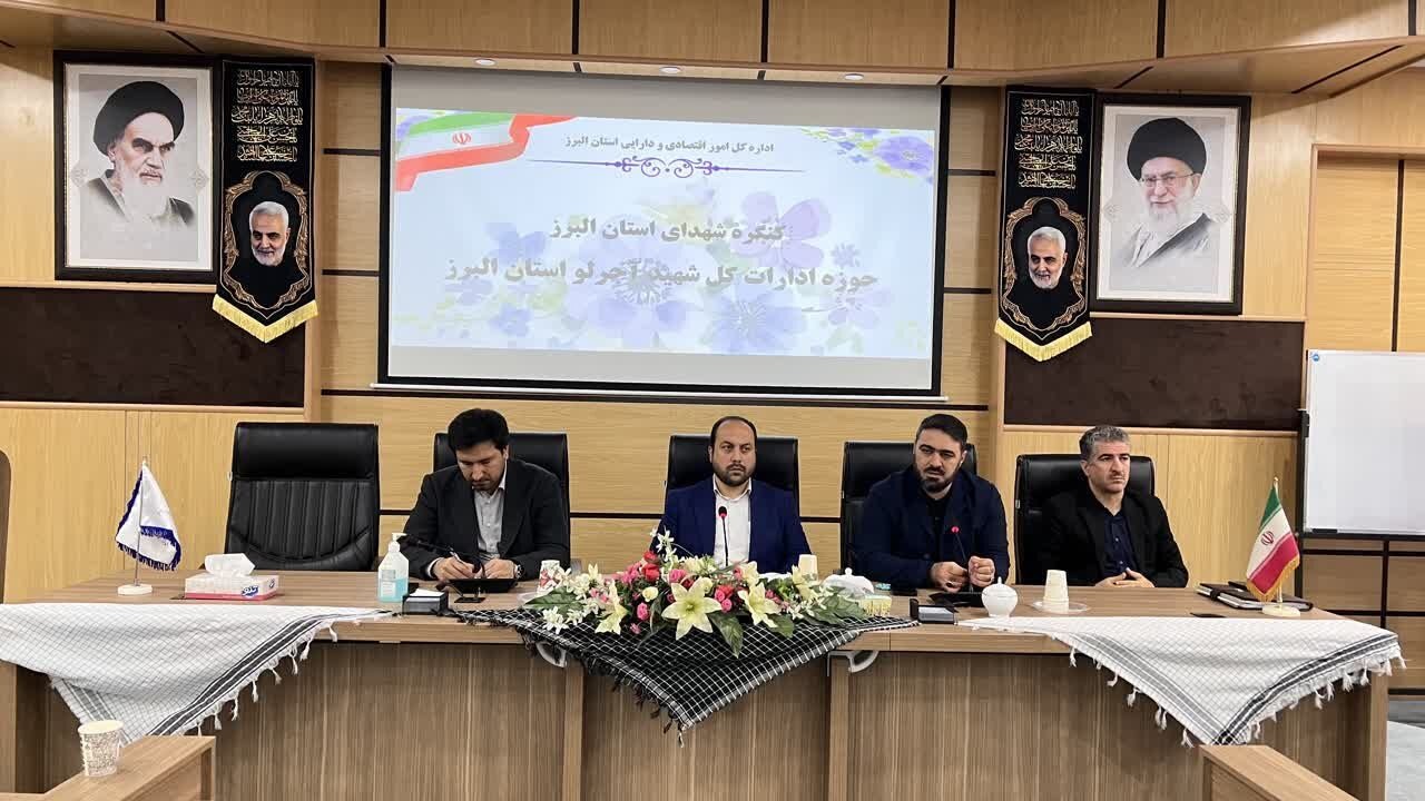 فرهنگ شهادت باید در ادارات نهادینه شود