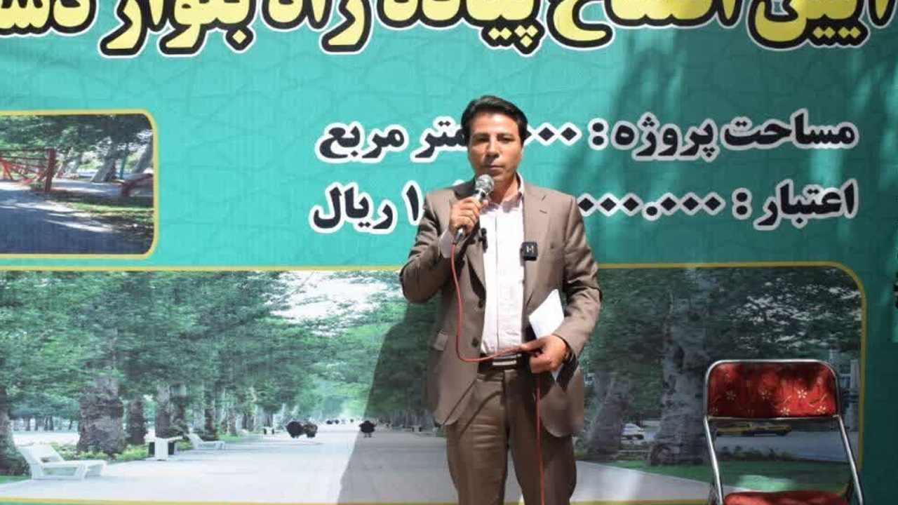 طرحهای فرهنگی، ورزشی و خدماتی در مشکیندشت افتتاح شد