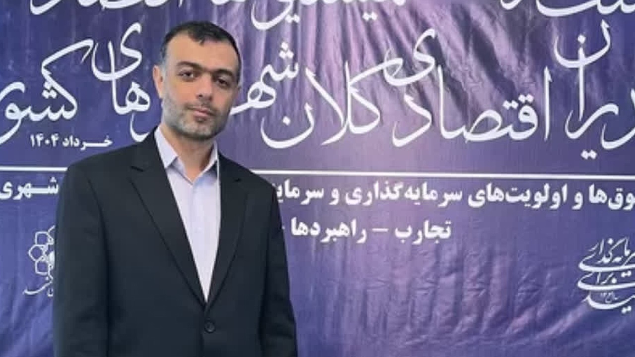 ایجاد اعتماد عمومی و جذب سرمایهگذاری؛ دستاوردهای کلیدی اینوکس