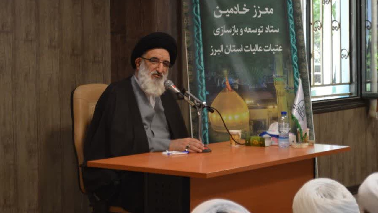 تجلیل نماینده ولیفقیه در البرز از خانوادههای خادمین ستاد بازسازی عتبات