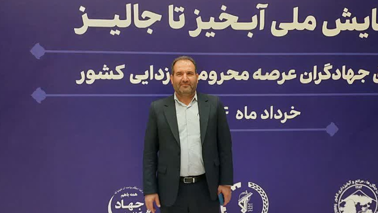 پروژههای مشارکتی آبخیزداری، الگوی موفق ملی هستند