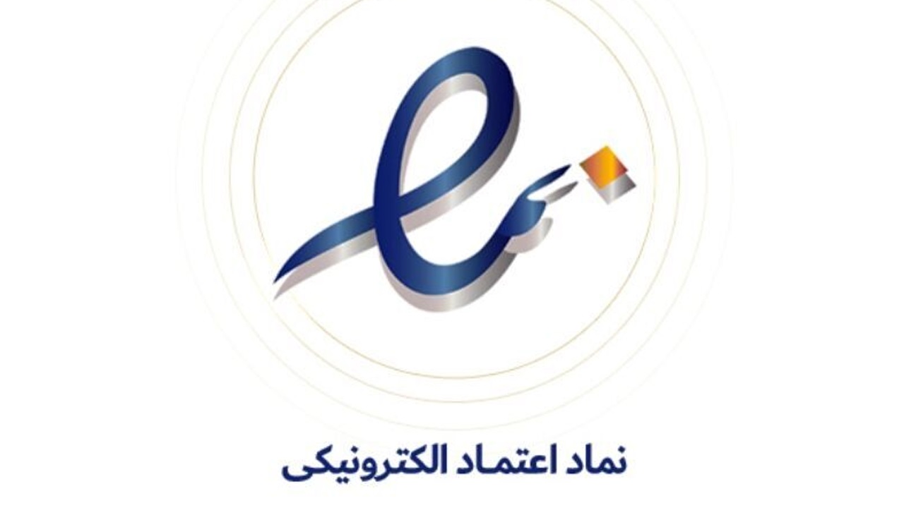 اعتماد بیجا به فروشندگان آنلاین، زمینهساز کلاهبرداری است