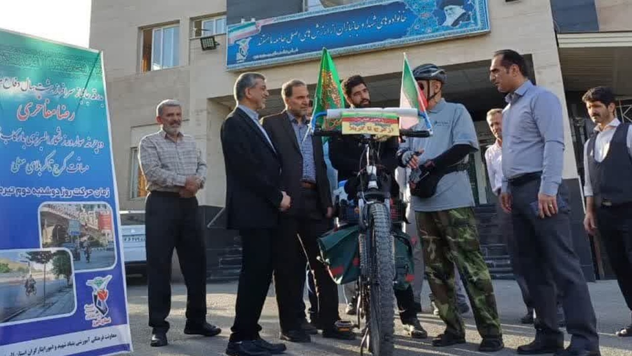 سفر معنوی جانباز مفاخری با دوچرخه آغاز شد