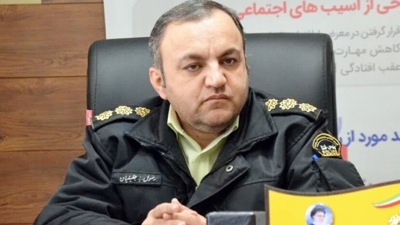 لینکهای مشکوک وام را باز نکنید