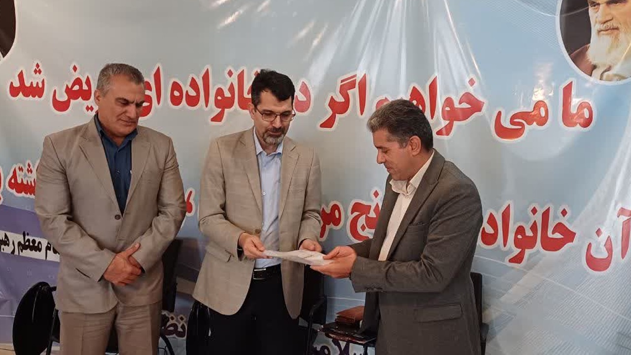 تحقق اهداف بیمه سلامت با همکاری دستگاهها ممکن است