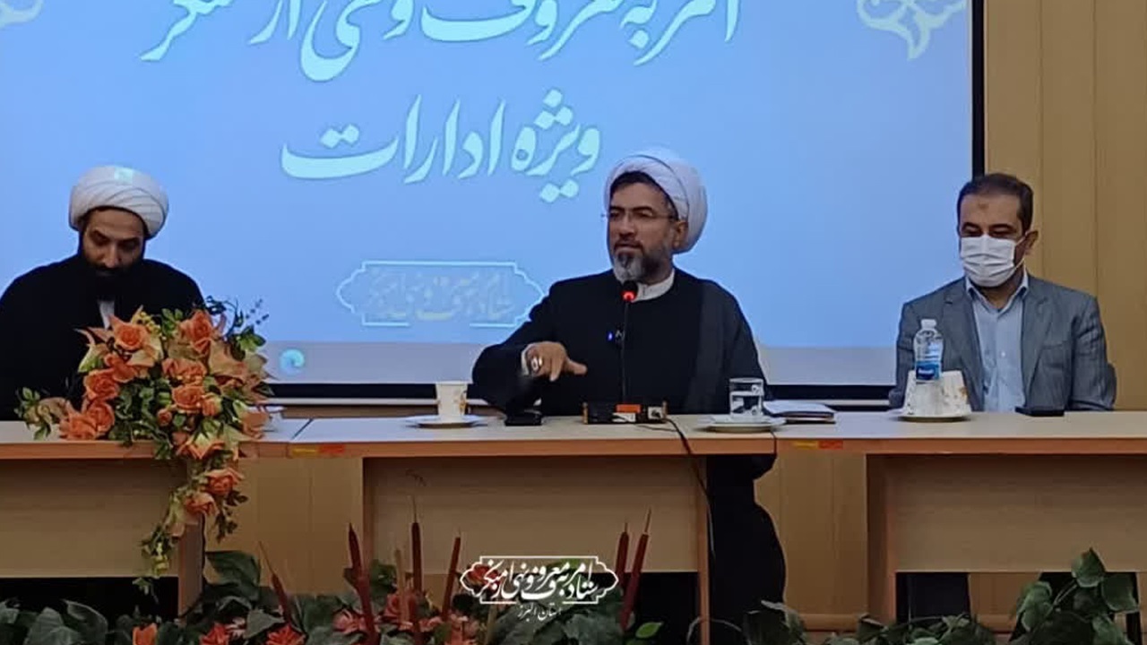 آغاز یک مسیر فرهنگی در حملونقل عمومی کرج