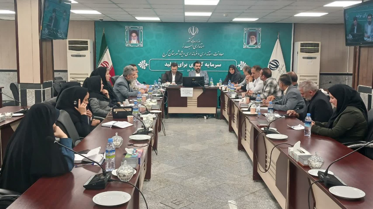 توسعه کتابخانهها، محور پیشرفت علمی و فرهنگی کرج