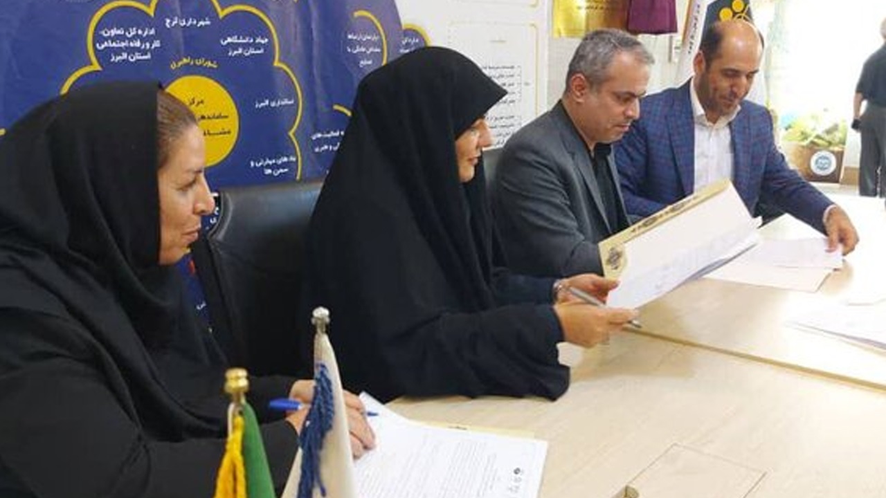 توسعه اشتغال مولد با محوریت مشاغل خانگی در البرز در جریان است