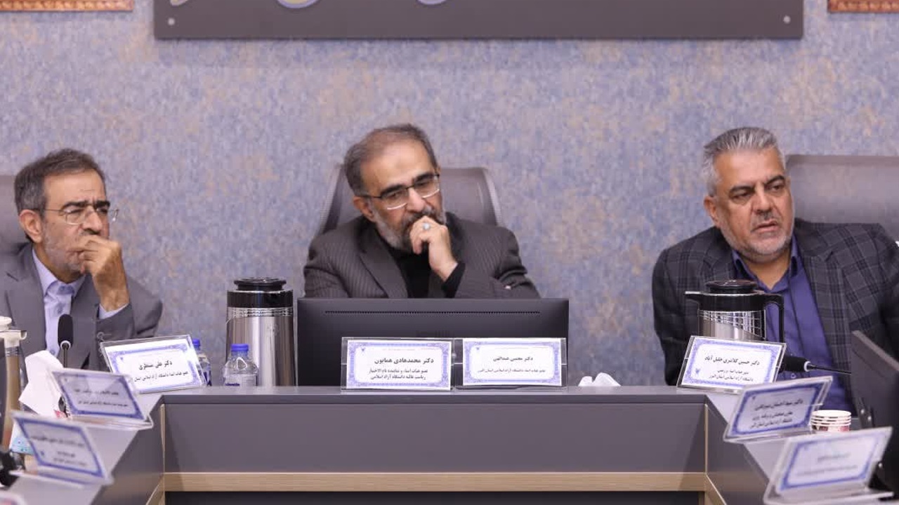 دانشگاه آزاد اسلامی البرز، موفقترین استان در حوزه بودجه و برنامهریزی شد