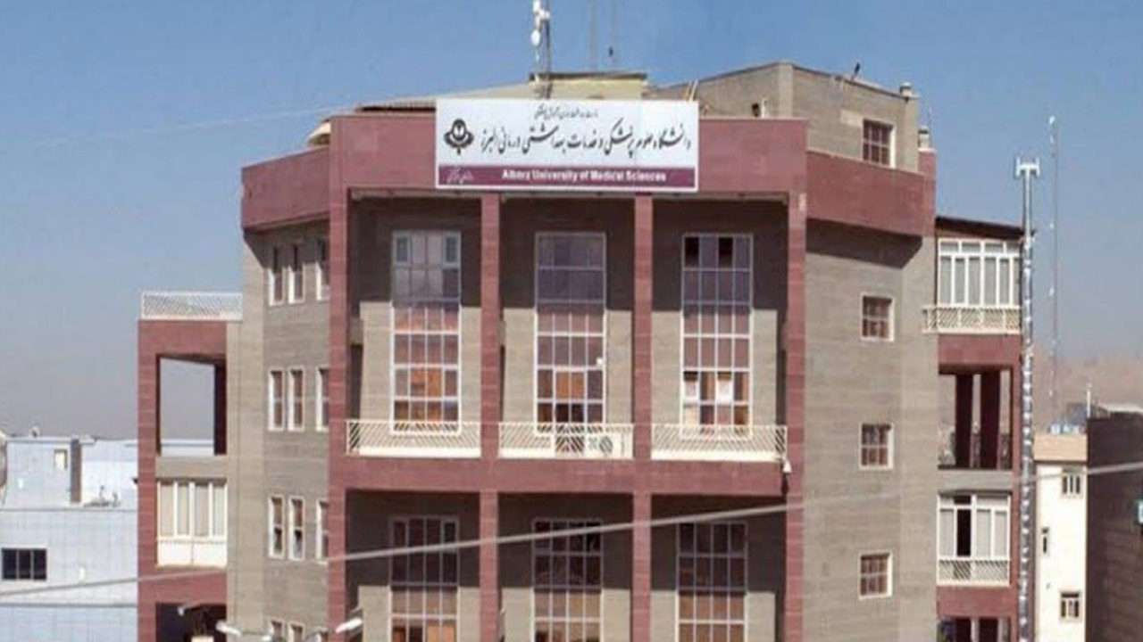 امانت سلامت، گروگان قدرت