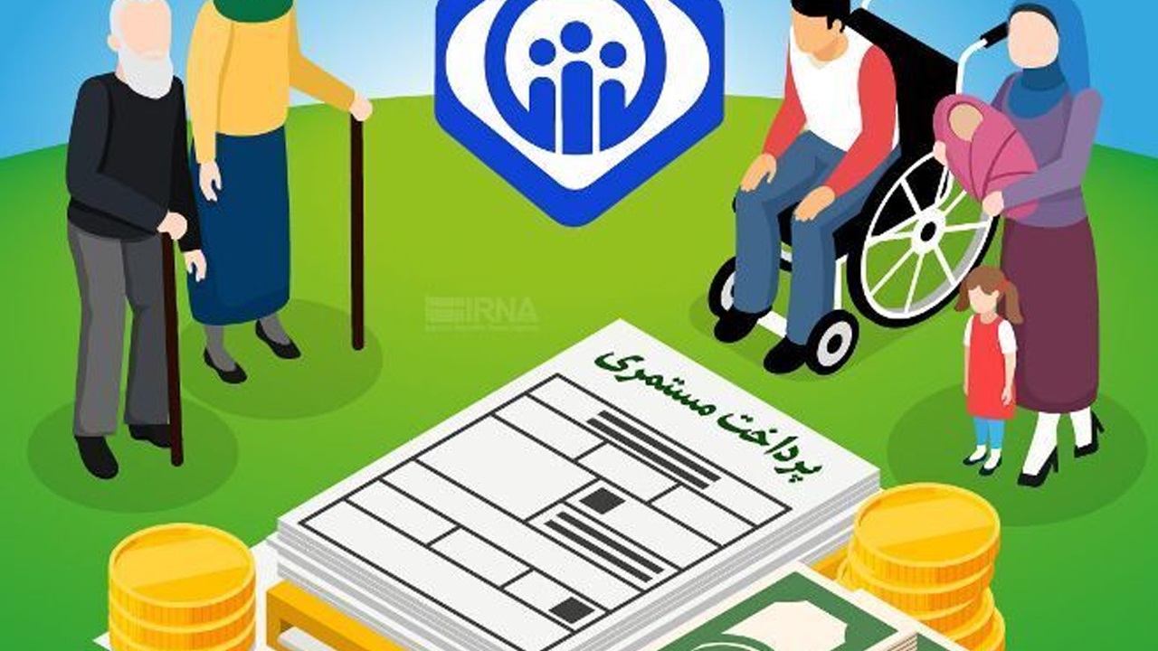 ارتقای خدمات غیرحضوری از اولویتهای تأمین اجتماعی البرز است