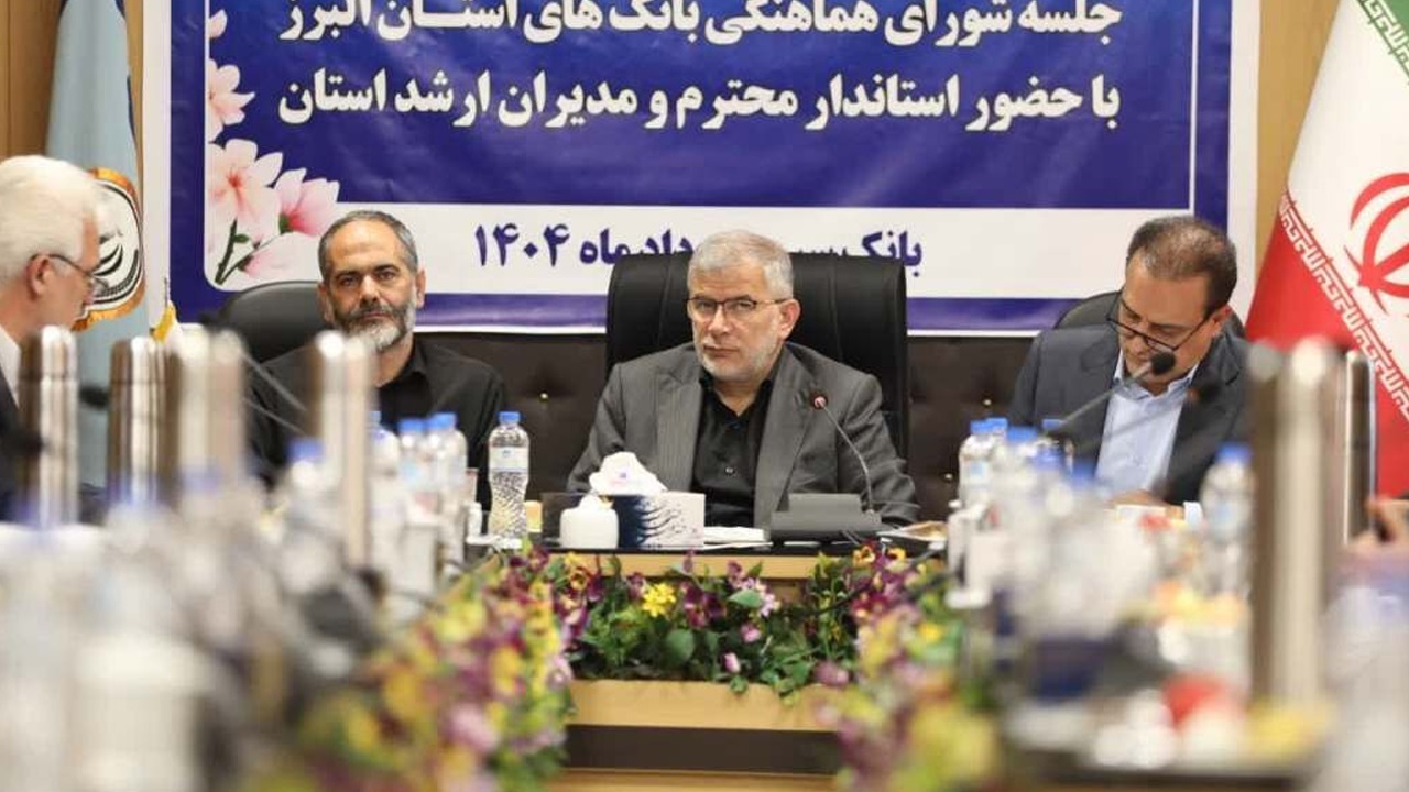 اقتصاد قوی پایه سیاست و نظام قوی است