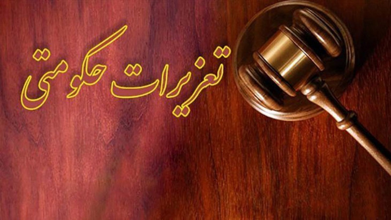 با متخلفان و قاچاقچیان بدون اغماض برخورد میکنیم