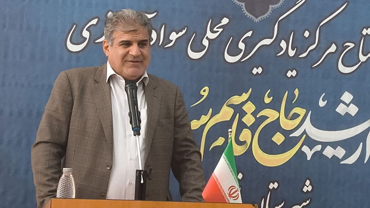 لزوم ورود آموزش مهارتهای زندگی به کتب درسی