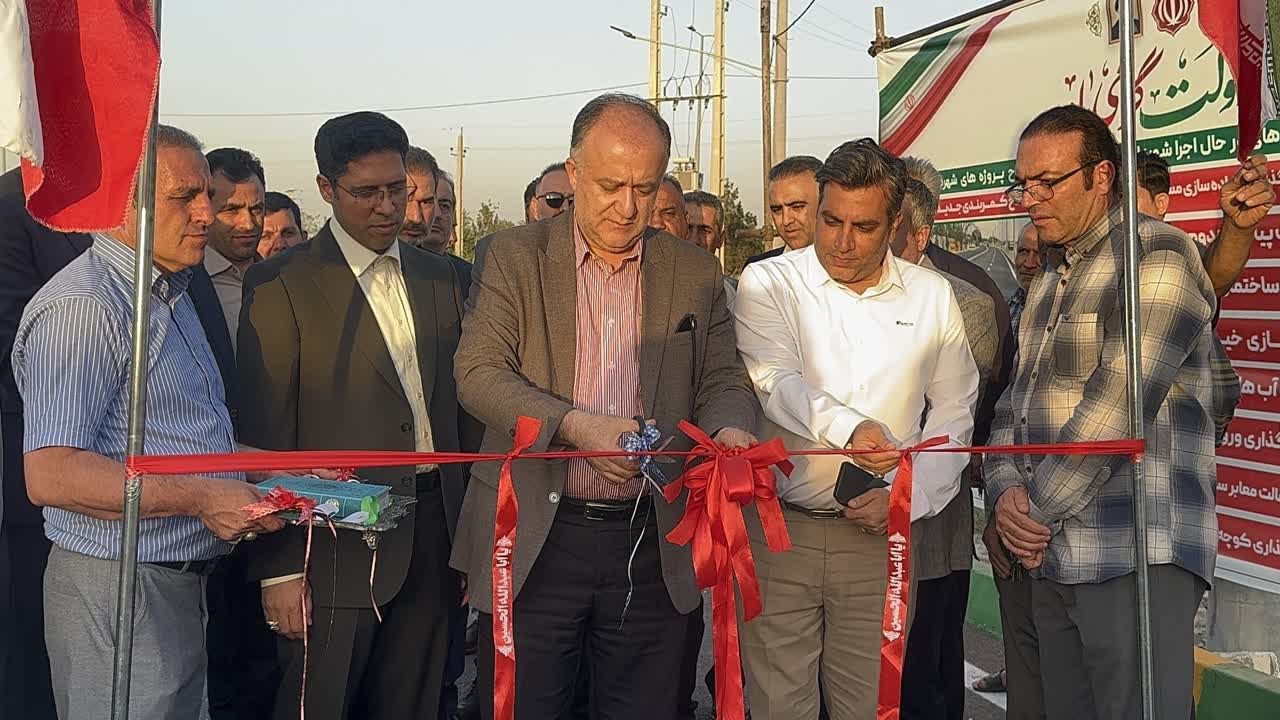 ۱۹۴۵ پروژه عمرانی و خدماتی همزمان با هفته دولت در کرج افتتاح شد